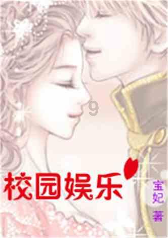 pdd上有哪些均价十几块的宝藏家居小物件？游戏画面