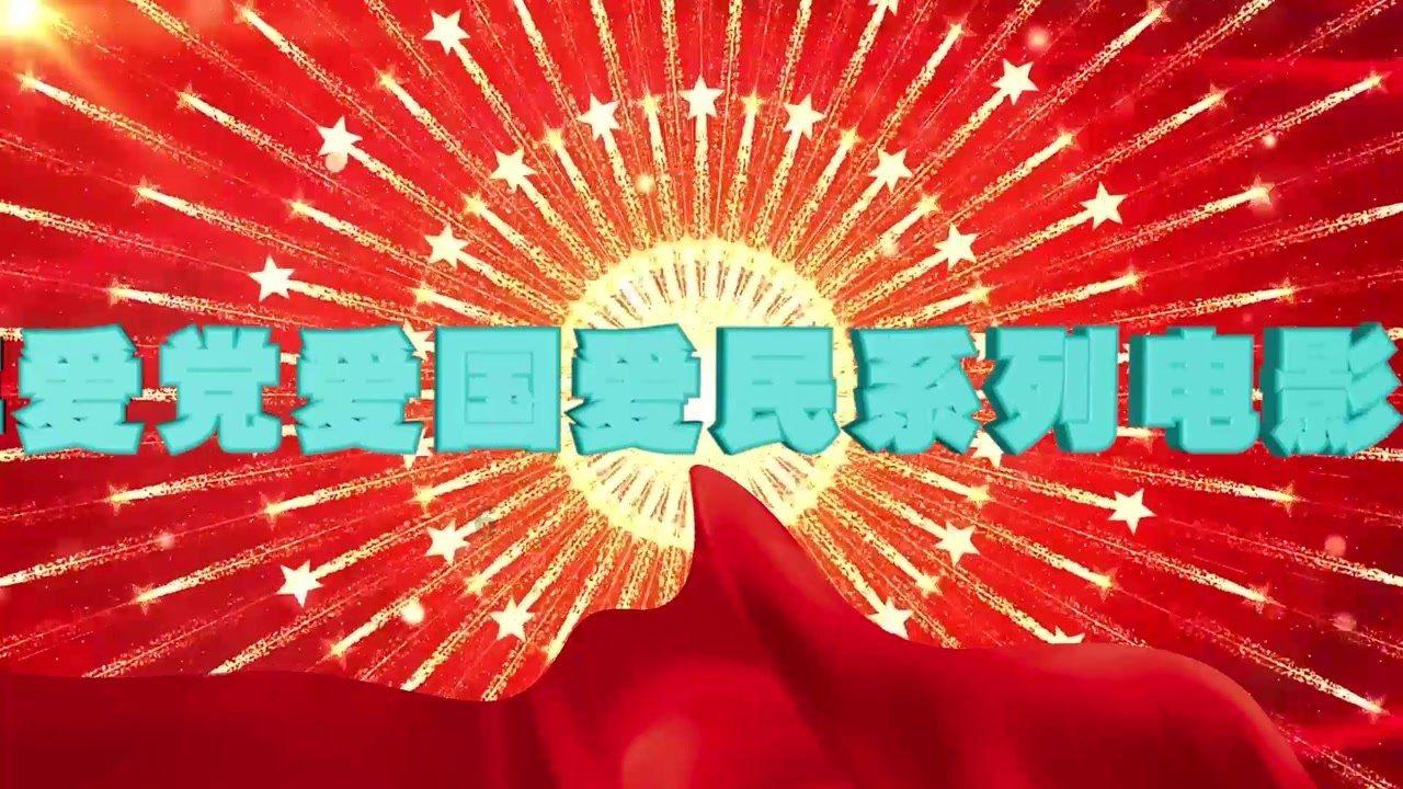 悬崖跳水运动