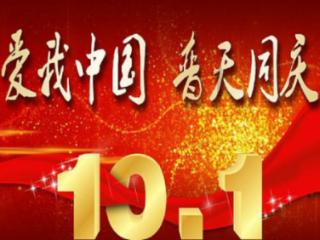 救援老画家