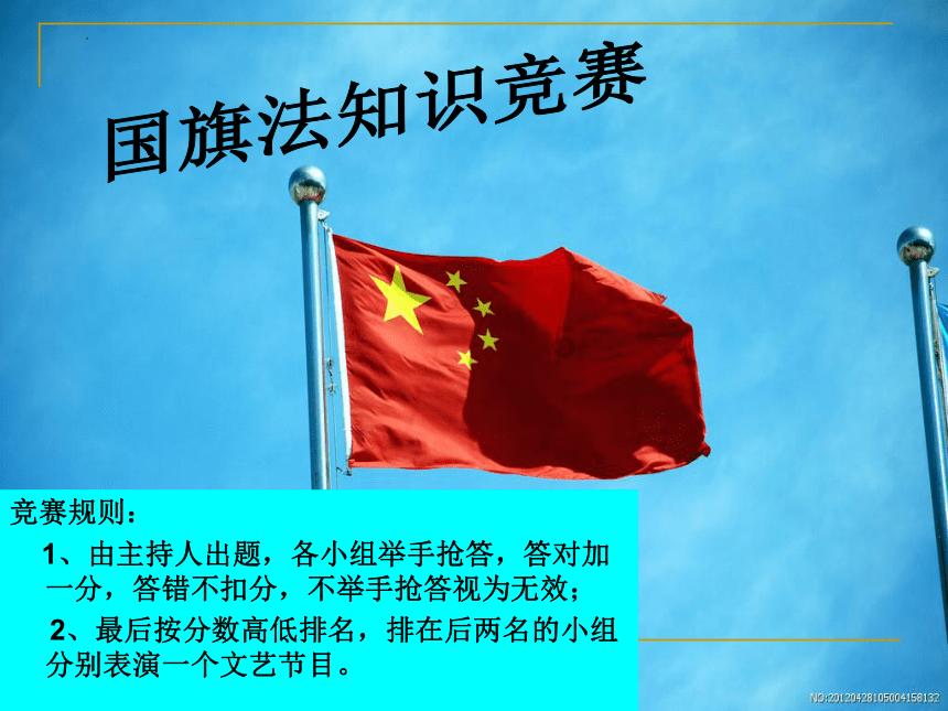 请问阳刃格命 是什么意思游戏画面