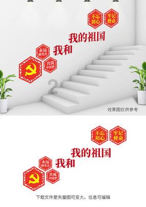 pdd上有哪些均价十几块的宝藏家居小物件？游戏画面