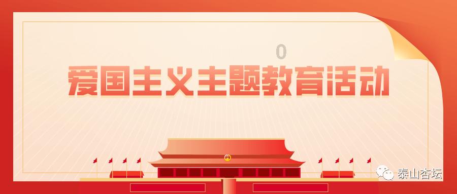 追云者编年史
