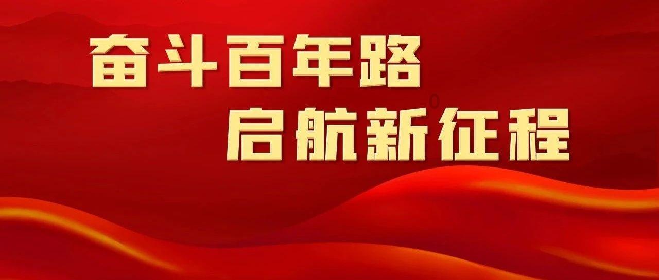 无尽奔跑