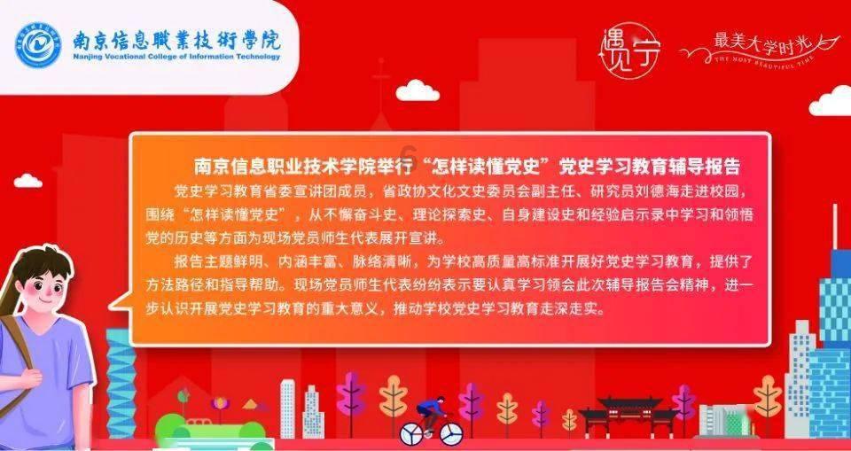 逃出上锁的现代房间8
