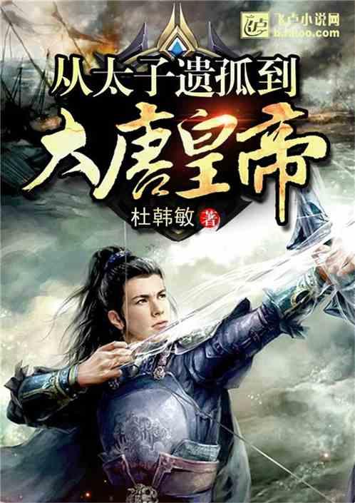 垂直下落