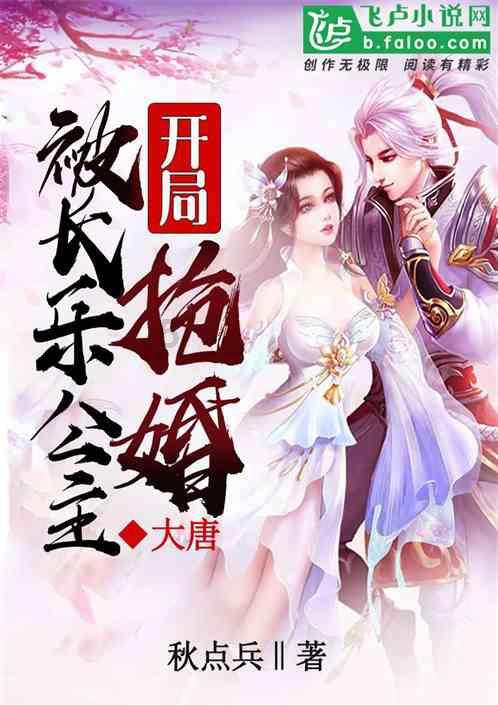 惊悚的万圣节拼图